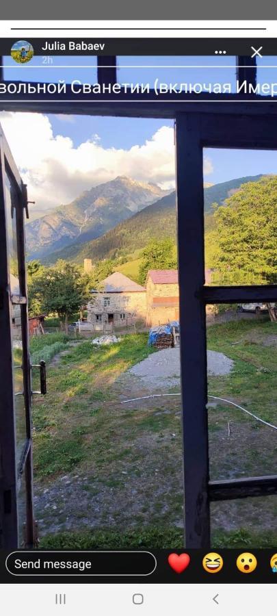 Maizer Qaldani Guesthouse Chvabiani Eksteriør billede
